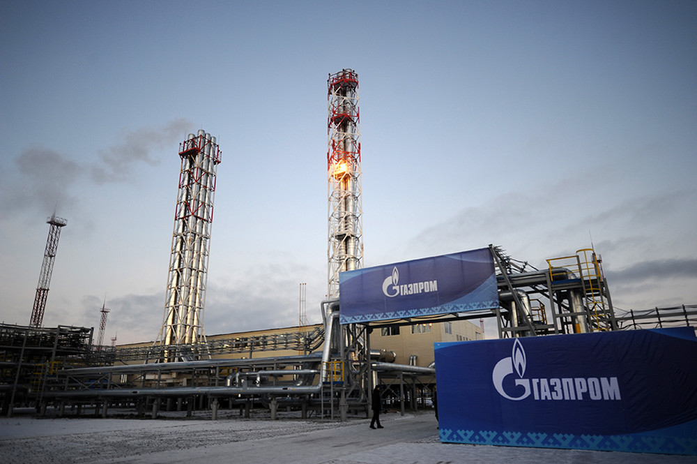 gazprom-ukraynadan-yasal-garanti-istiyor