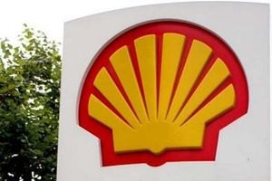 shell-ukraynada-hidrokarbon-arayacak