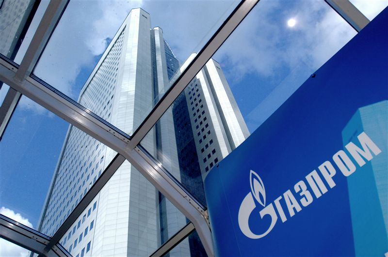 gazprom-ukraynadan-on-odeme-isteyecek