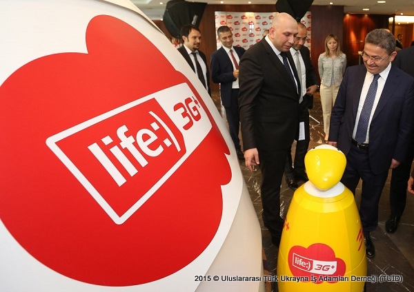 1433587708_liferobot